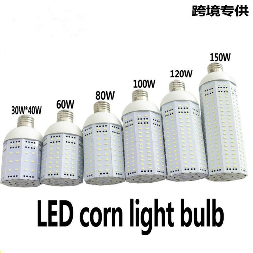 深圳廠家供應(yīng)30W玉米燈E27E40庭院燈20wLED庭院小路燈