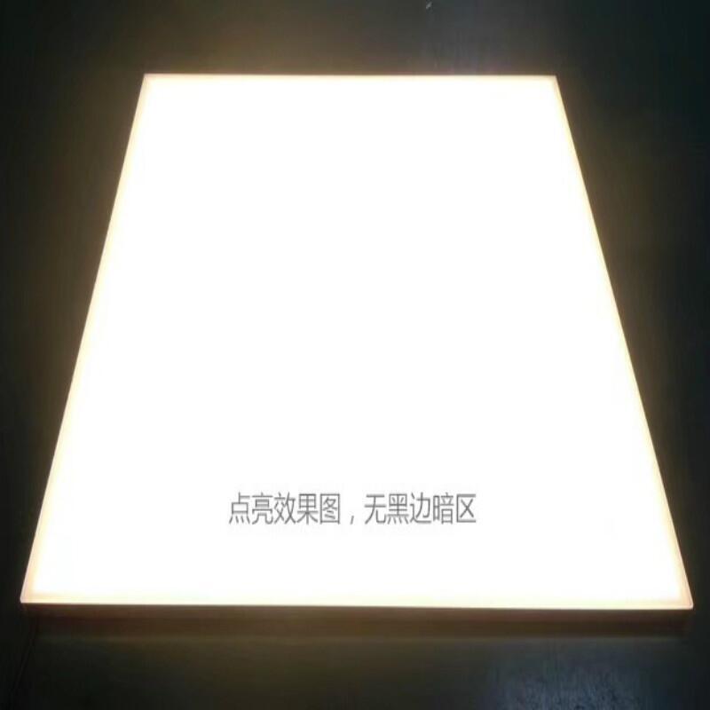 36WLED面板燈 36WLED面板燈價(jià)格 36WLED面板燈批