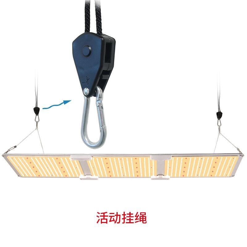 歐美熱銷量子板麻藥種植燈 300W量子板植物生長(zhǎng)燈 三安芯片 明緯電源 調(diào)光植物生長(zhǎng)燈 