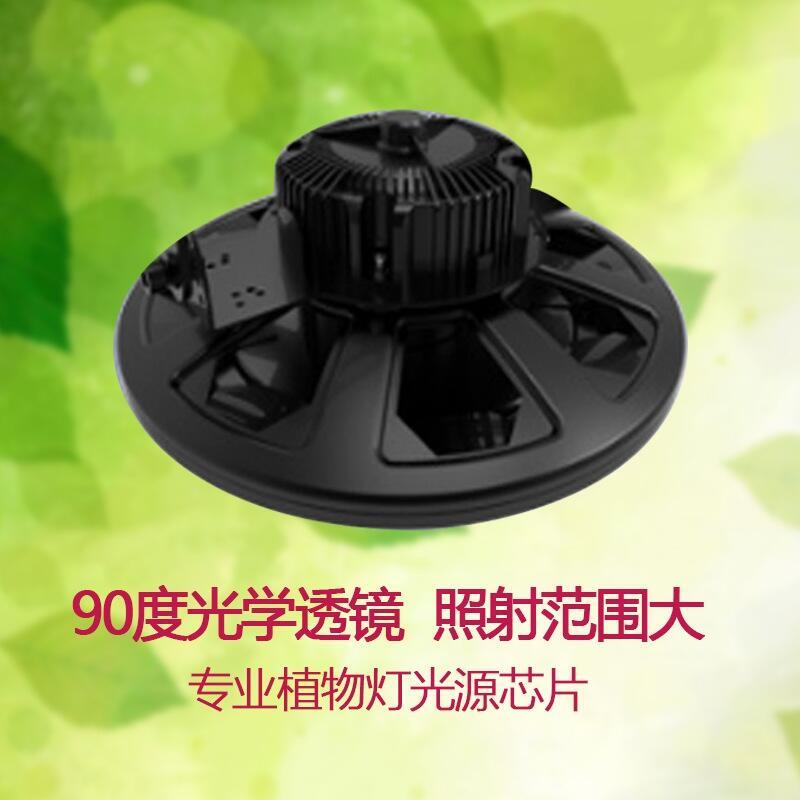 大功率補光燈150W大棚植物補光燈LED植物工廠補光燈種植燈