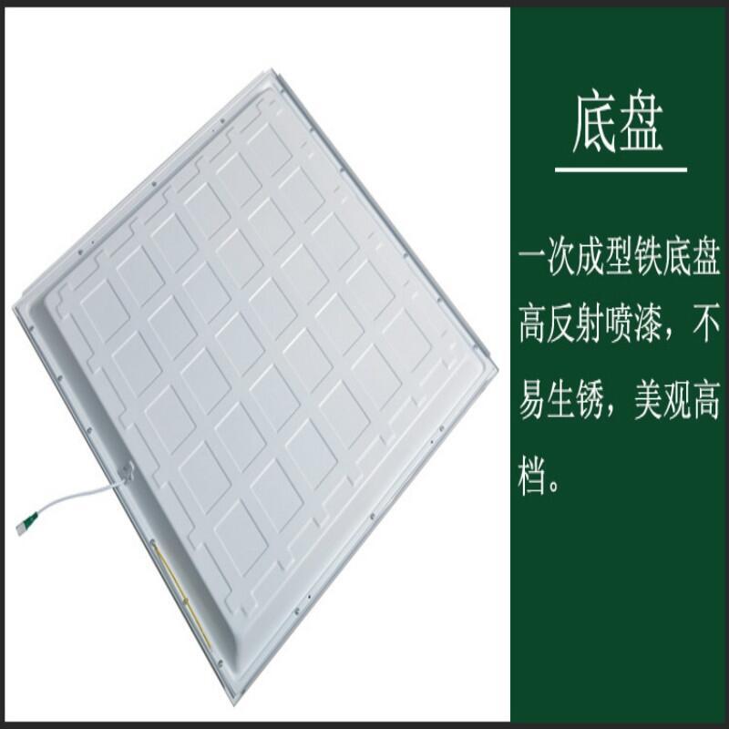 led面板燈廠家直銷300x1200mm面板燈36W面板燈36WLED面板燈36W集成面板燈