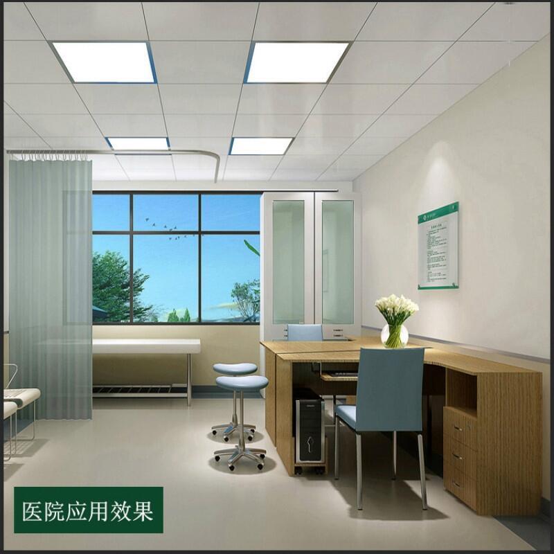 辦公室裝修專用300x1200mm面板燈48W面板燈48WLED面板燈48W集成面板燈