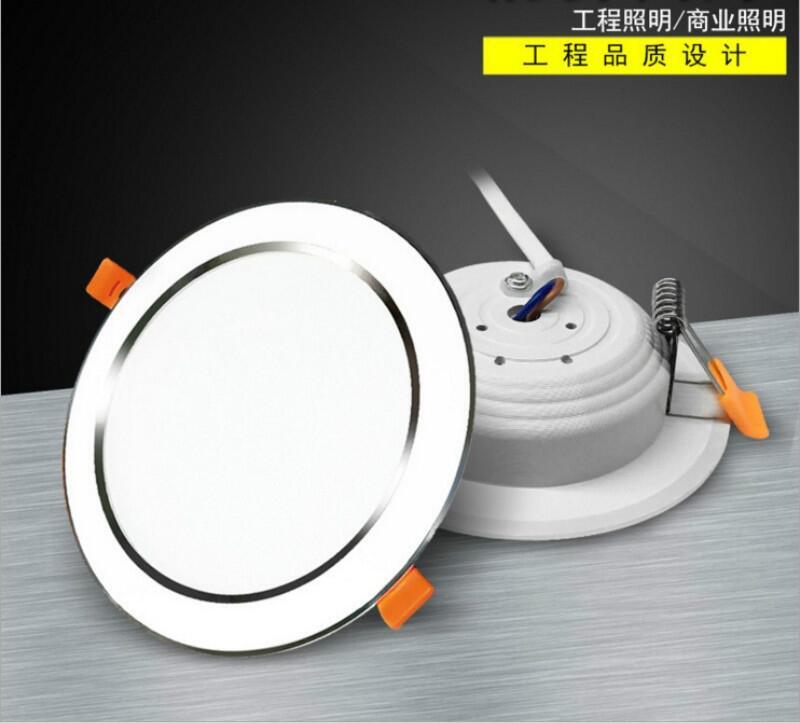 LED筒燈廠家供應6寸15WLED壓鑄筒燈 15W草帽筒燈 超市商場天花燈筒燈 15W嵌入式筒燈