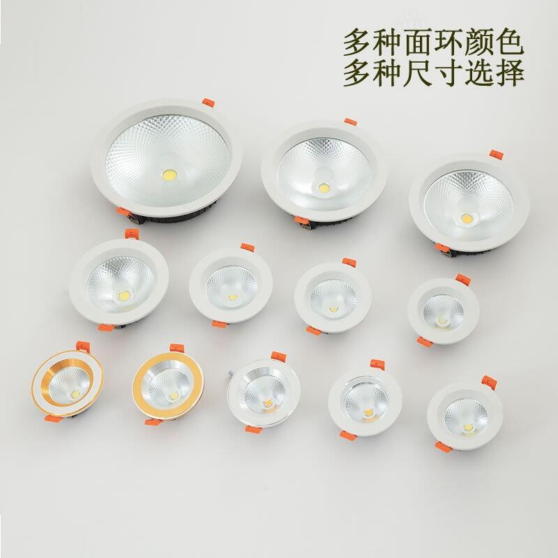 LED筒燈廠家供應(yīng)商場裝修防眩光COB筒燈8寸24WCOB筒燈 24W天花筒燈