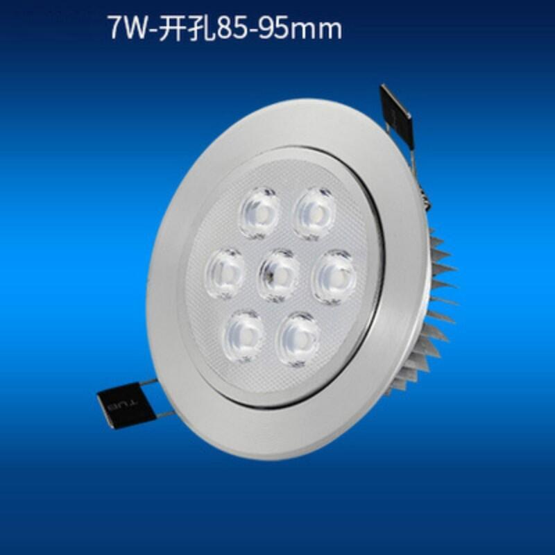 7W車(chē)鋁LED天花燈 大功率燈珠7*1W天花燈 酒店裝修工程天花射燈