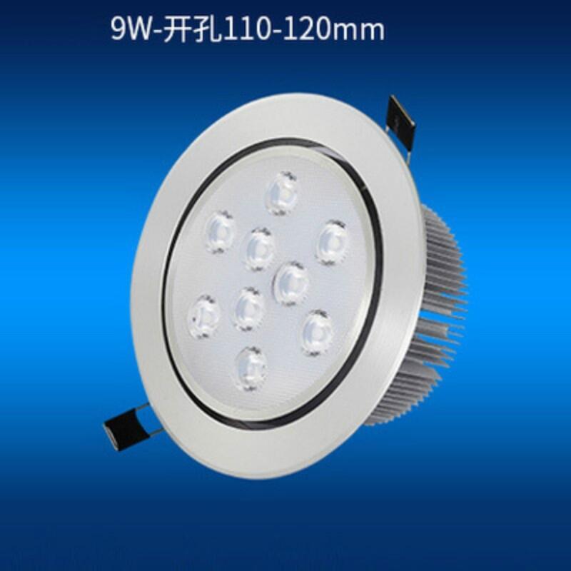 9W車(chē)鋁LED天花燈 大功率燈珠9*1W天花燈 連鎖超市照明專(zhuān)用天花射燈