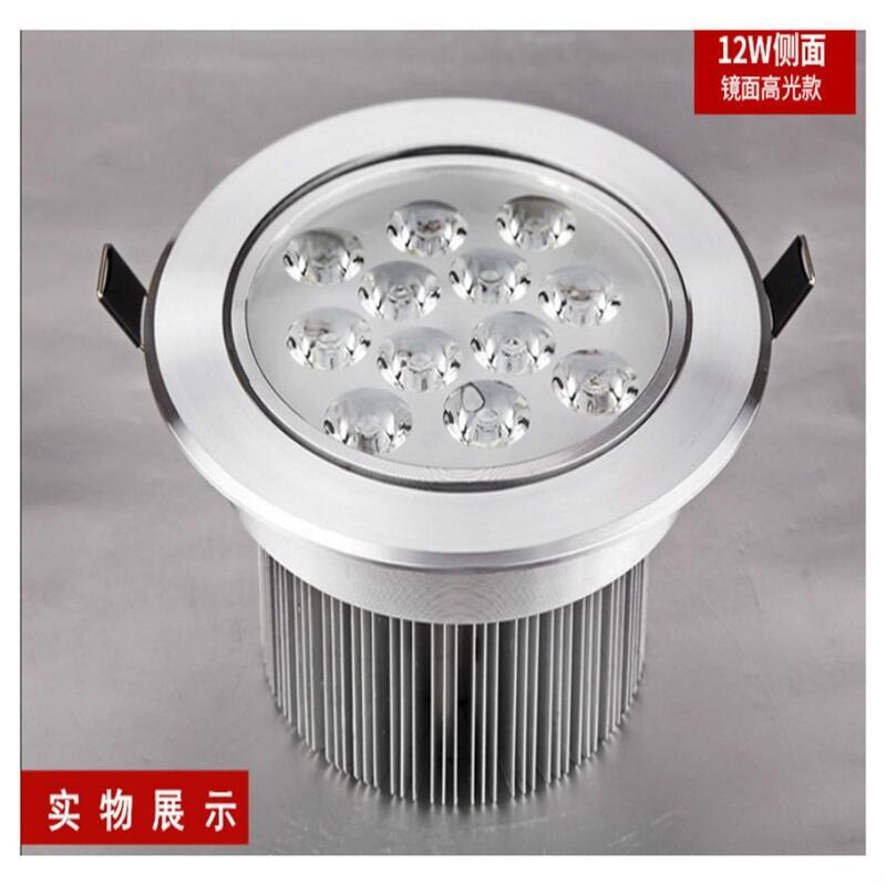 LED天花燈生產(chǎn)廠家直銷(xiāo)高光銀車(chē)鋁天花燈 大功率燈珠12*1W天花燈 12Wled天花燈