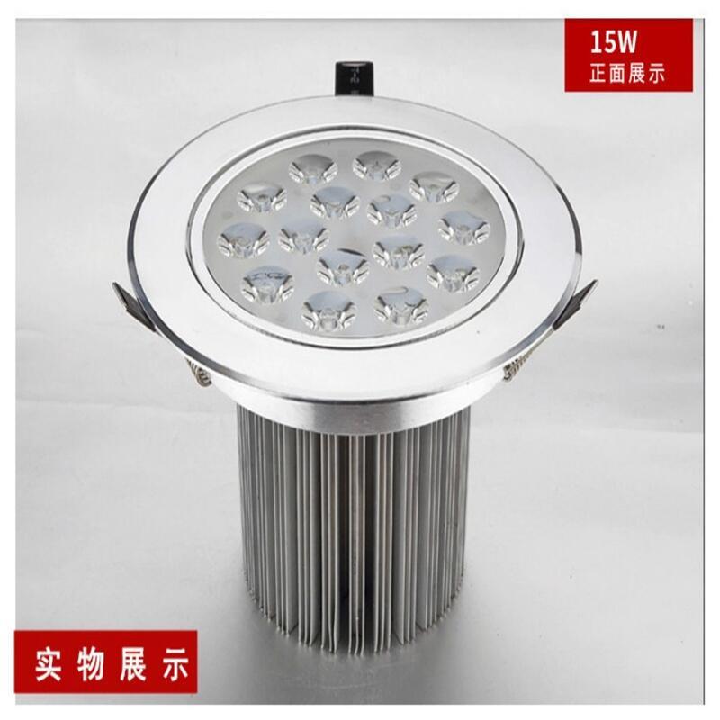 LED天花燈生產(chǎn)廠家直銷(xiāo)15Wled天花燈 大功率燈珠15*1W天花燈 高光銀車(chē)鋁天花燈 