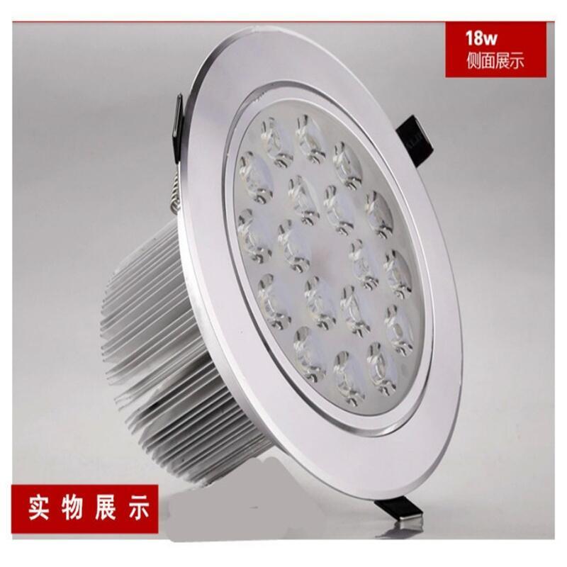 LED天花燈生產(chǎn)廠家直銷18Wled天花燈 大功率燈珠18*1W天花燈 高光銀車鋁天花燈 