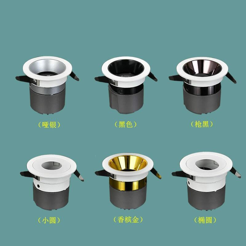 防眩光設(shè)計(jì)cob天花筒燈 無(wú)主燈裝修酒店25Wcob天花筒燈 led防眩光天花筒燈