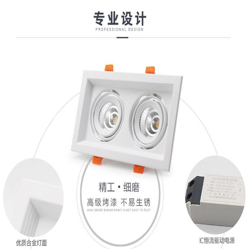 天花燈廠家直銷 2*7W雙頭方形天花燈 cob方形天花燈  14W嵌入式天花燈
