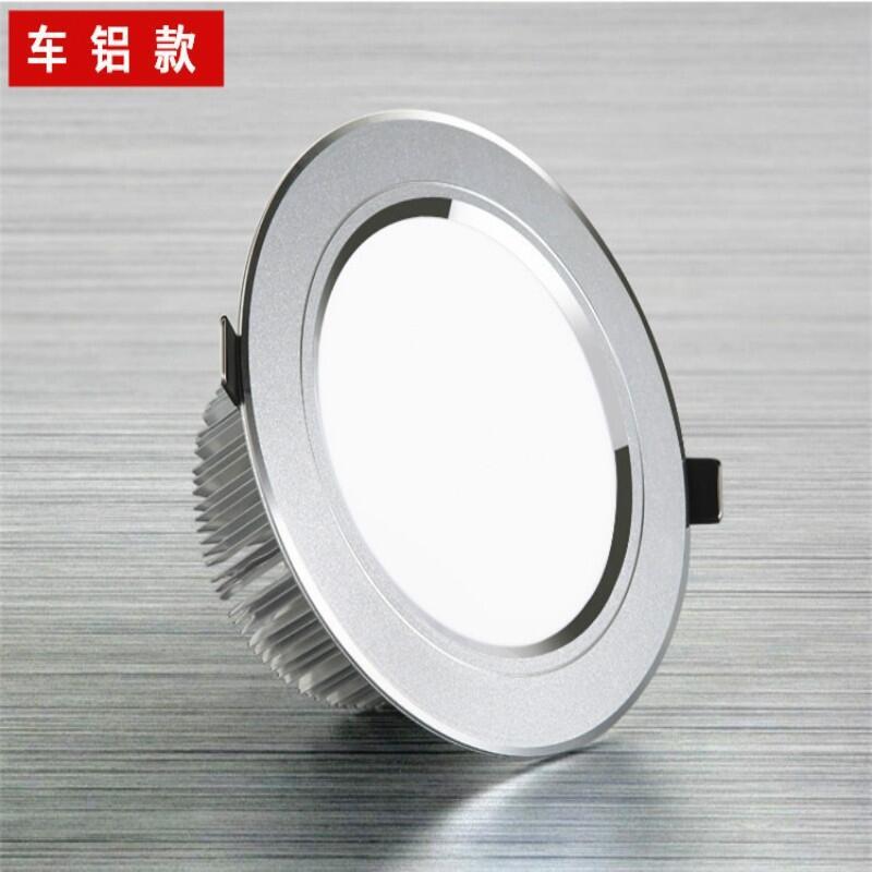 5寸15W車鋁筒燈 噴砂銀外殼筒燈15瓦led全鋁筒燈15瓦天花孔燈 酒店客房天花筒燈 