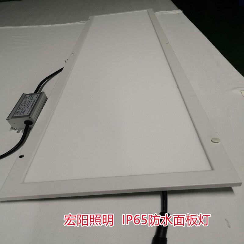 led防水平板燈廠家那家好？40W防水深板燈 40W防水平板燈