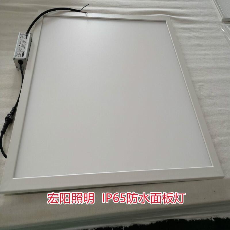 led防水平板燈廠家那家好？48W防水平板燈 led防水平板燈