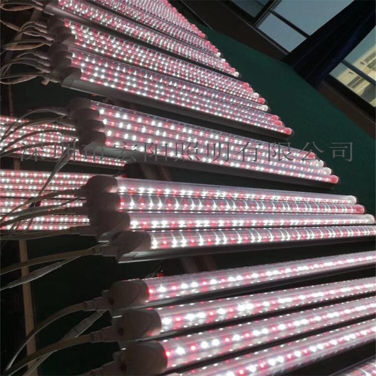 上海采購(gòu)植物燈	上海采購(gòu)LED植物燈	上海植物燈采購(gòu)
