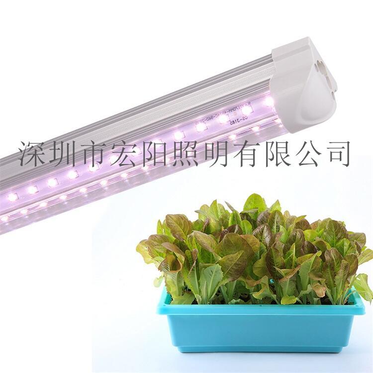深圳植物燈廠家直銷大棚溫室生長(zhǎng)燈管 蔬菜生長(zhǎng)燈管 大棚補(bǔ)光燈管 