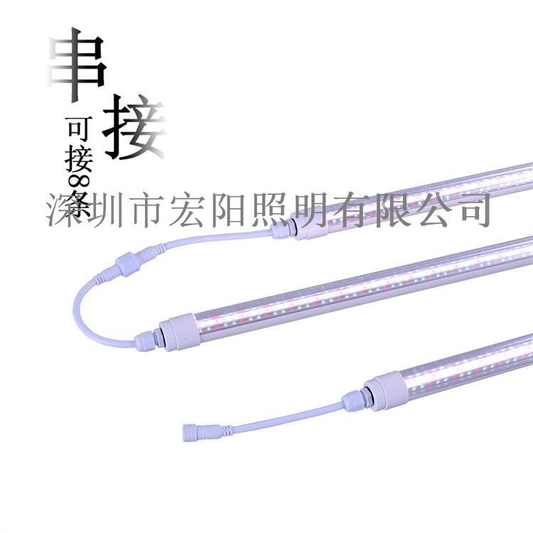 植物生長燈管多少錢？1.2米36W防水植物燈管 T8植物燈管