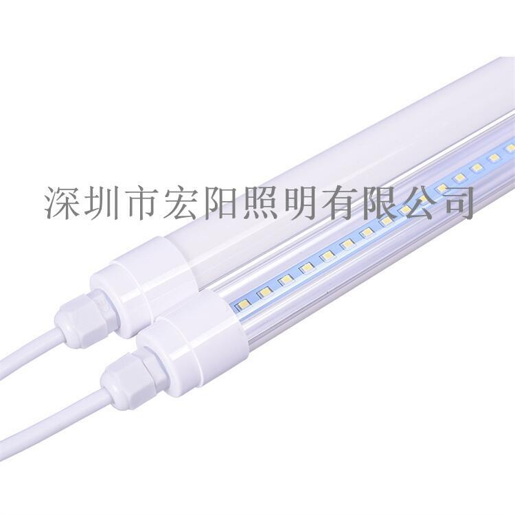 植物生長燈管多少錢？2.4米65W防水植物燈管 T8植物燈管