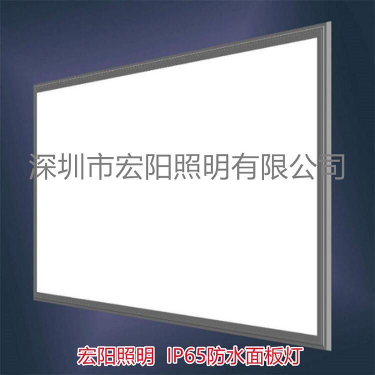 凍庫冷藏室防水面板燈 led防水平板燈 IP65防水平板燈