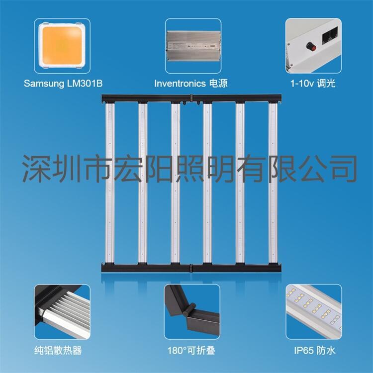 led植物生長燈廠家專業(yè)定做八爪魚植物生長燈 八爪魚植物補光燈