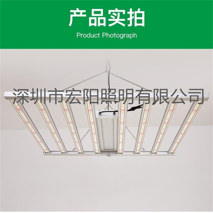 深圳led植物生長(zhǎng)燈廠家批發(fā)大棚種植專用燈八爪魚植物燈