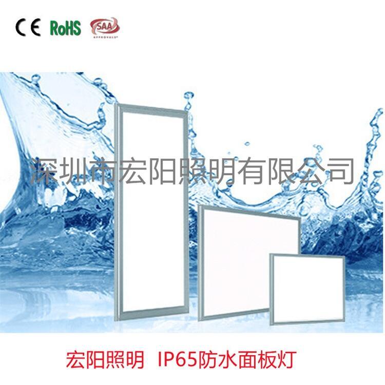 防水面板燈廠家直銷ip防水面板燈  595x595mm防水平板燈 IP65防水平板燈