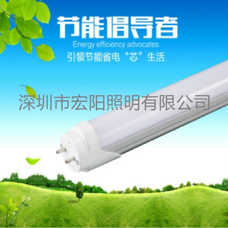 led燈管廠家 T8led燈管1.2米20W燈管展覽廳專用led燈管