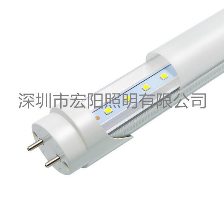 深圳led燈管廠家 1.2米T8分體燈管 辦公室專用燈管