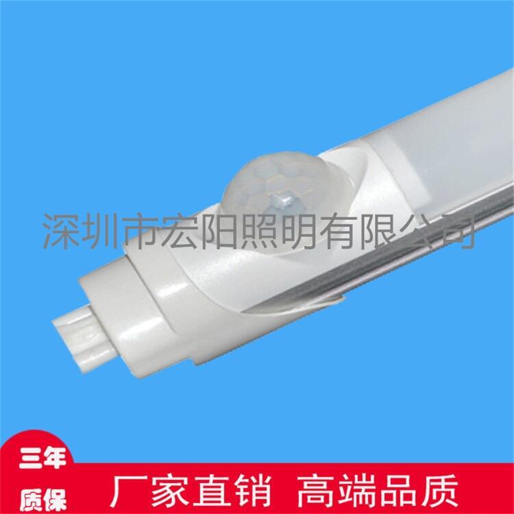 LED燈管廠家直銷t8微波感應燈管 ledT8紅外感應燈管 1.5米24W紅外感應燈管 