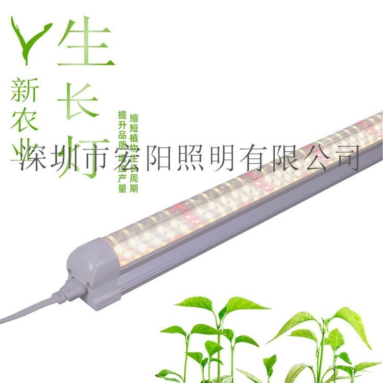 許昌LED植物燈那里買	許昌植物燈價格	許昌批發(fā)LED植物燈